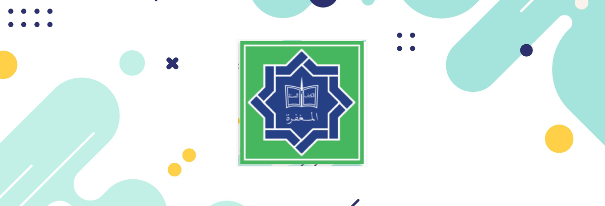 Pesantren Al-Maghfirah Telajung